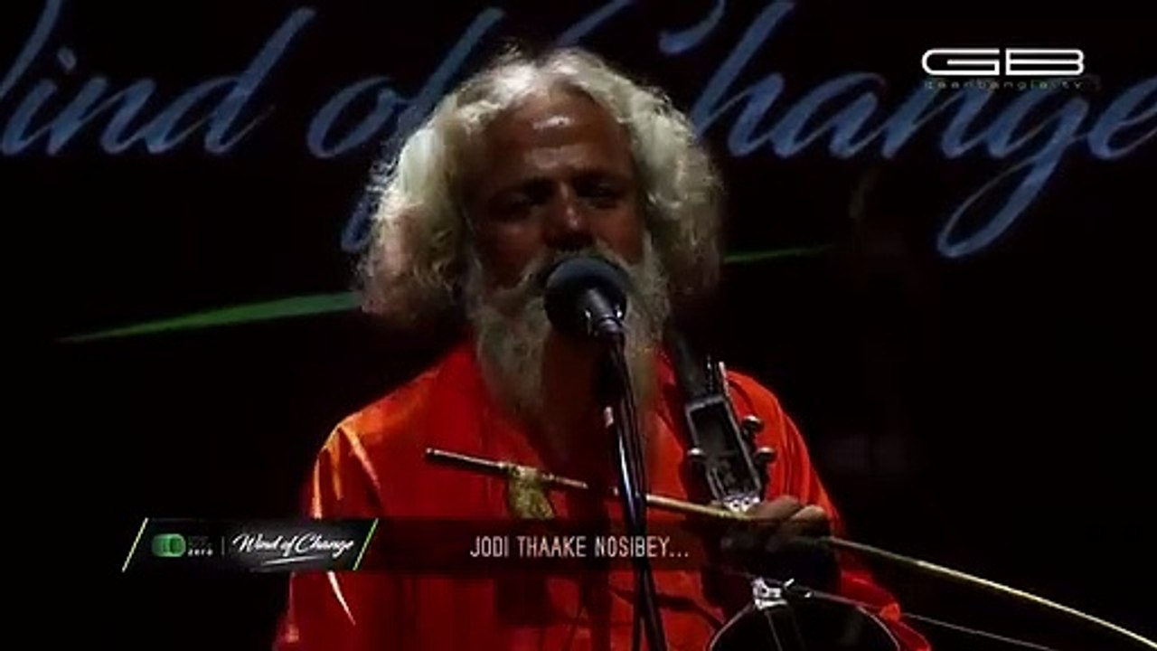 JODI THAAKE NOSIBEY যদি থাকে নসিবে - TAPOSH FEAT. CHISHTY BAUL : OMZ WIND OF CHANGE