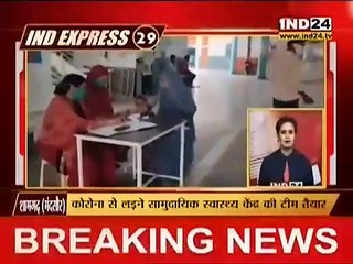 मंदसौर: स्वास्थ्य विभाग की टीम पूर्ण रूप से सतर्क