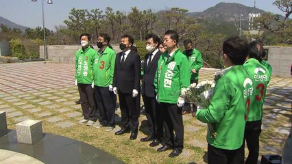 민생당 손학규 부산행..."거대 양당, 민주주의 파괴" / YTN