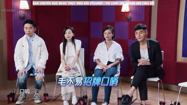 [Vietsub] Mao Bất Dịch 毛不易 Trương Thiệu Cương 张绍刚 - ĐỢI BẢN THÂN MÌNH 等自己 - Mùa Âm Nhạc Vô Hạn 2018 | 无限歌谣季 2018