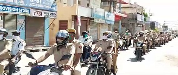 वीडियो : पुलिस ने जिलेभर में किया फ्लैग मार्च, 244 वाहन सीज