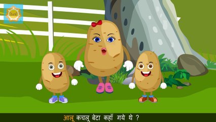 Aloo Kachaloo Beta Kahan Gaye The | Hindi Rhymes Collection For Kids |  Hindi Cartoon - video Dailymotion