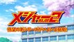 アニメ「メジャーセカンド」第2シリーズ PV第4弾【2020年4月4日（土）放送スタート！】