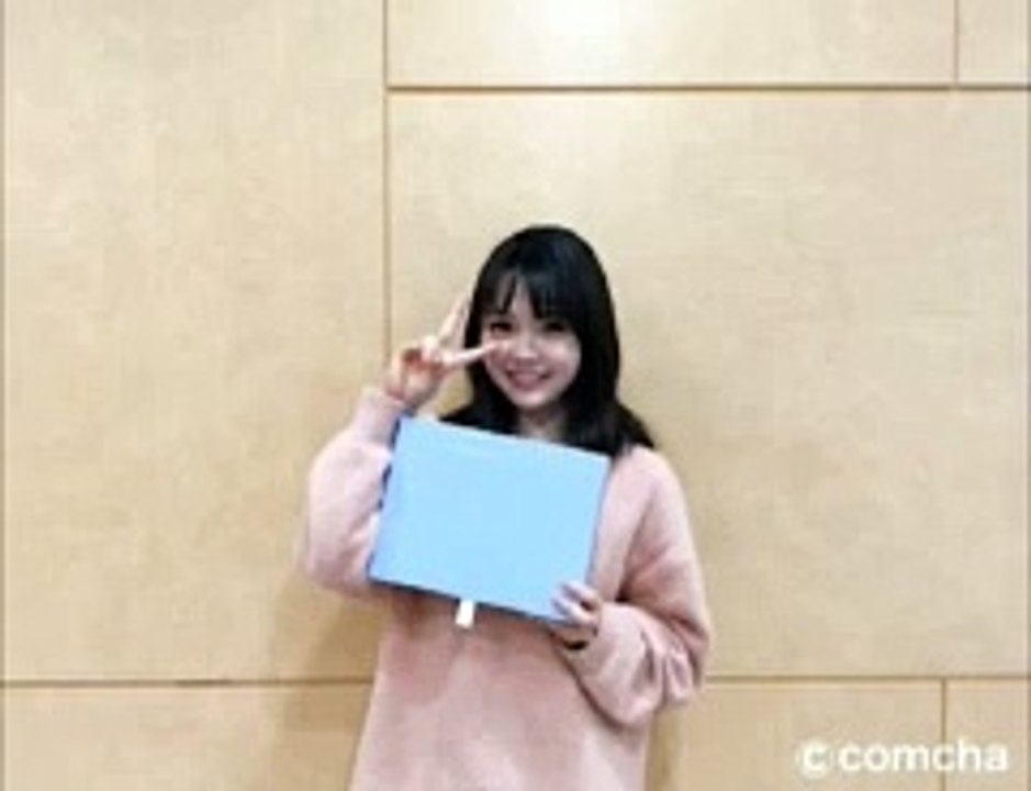 こむちゃ(麻倉もも　出演部分)2020年4月4日