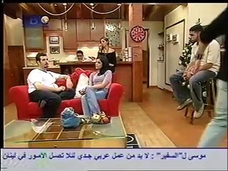 Abdo w Abdo Part 24- عبدو و عبدو