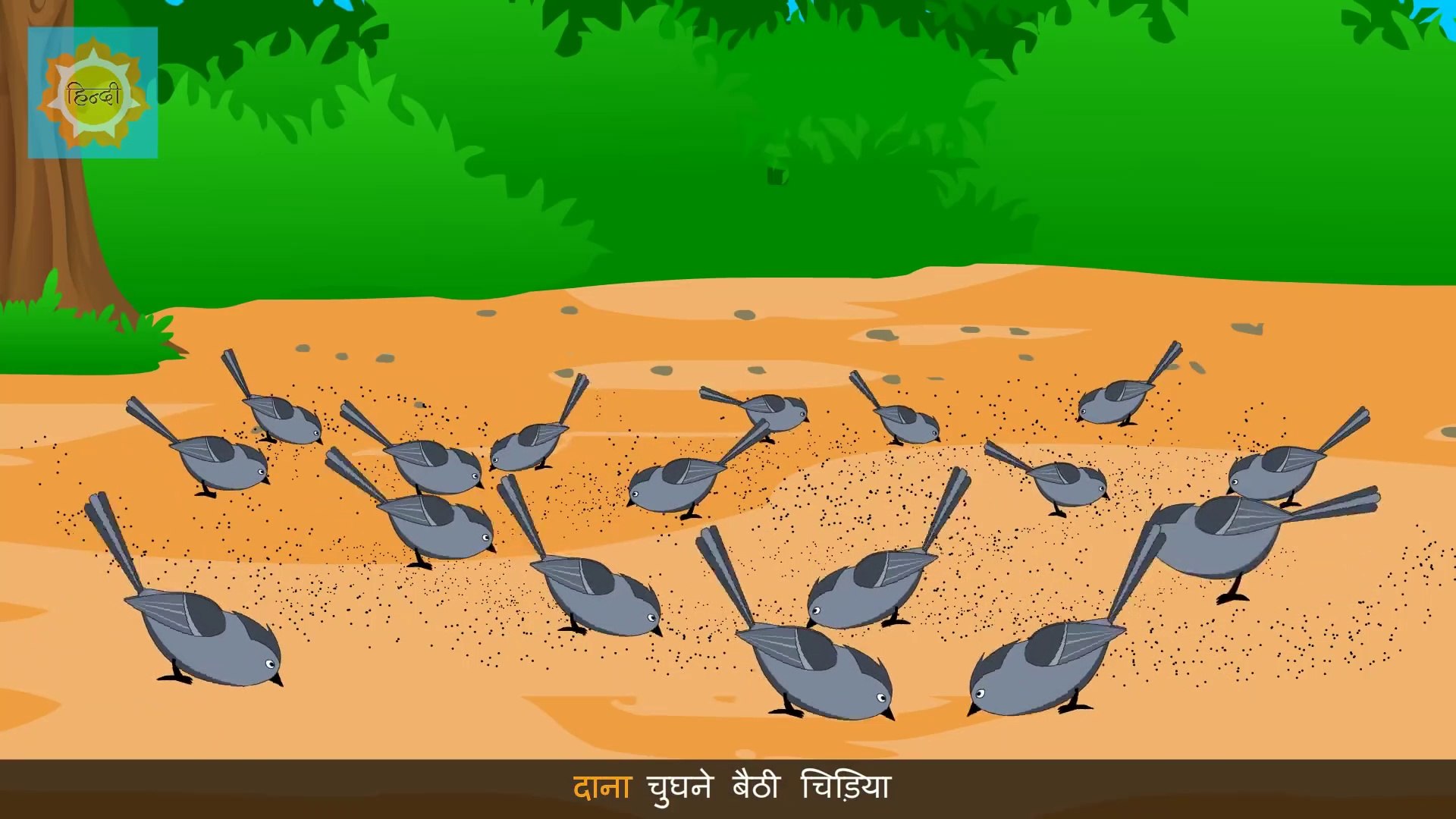 Ek Chidiya Anek Chidiya | Hindi Rhymes Collection For Kids | Hindi Cartoon  - video Dailymotion
