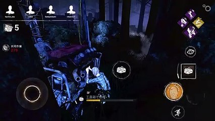 [DBD mobile] why killer target me???