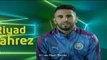 Manchester City - Les petits rituels de Riyad Mahrez