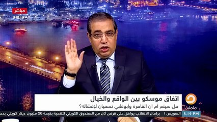 زوبع يكشف الأدوار الخفية 'القــذرة ' لـ  محمد بن زايد في ليبيا