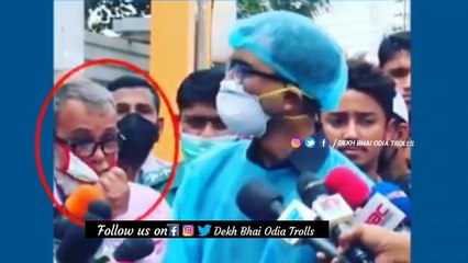 Maske Kullanımını Çok Yanlış Anlayan Hintli Adam