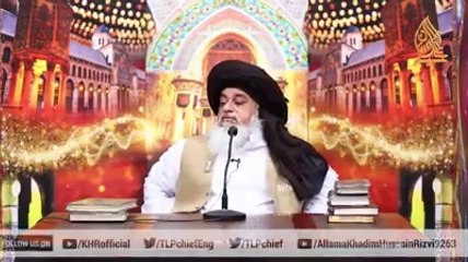Allama Khadim Hussain Rizvi Latest Friday Speach About Rich People