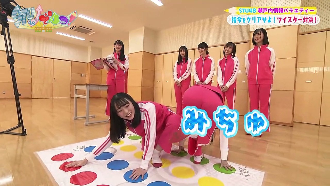 STUdentsu! ep102 20200403