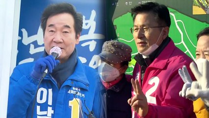 총선 D-10...전략 지역 표심 잡기 총력전 / YTN