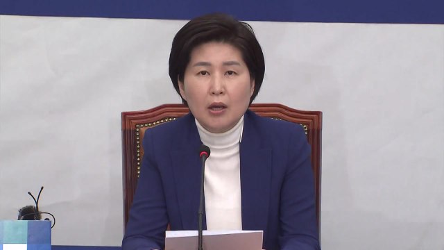 당정, 'n번방 사건' 논의... 피해자 중심 대책 마련 / YTN