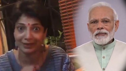 பிரதமரின் அறிவிப்புக்கு காரணம் உள்ளதா? இணையத்தில் எழுந்த விவாதம்