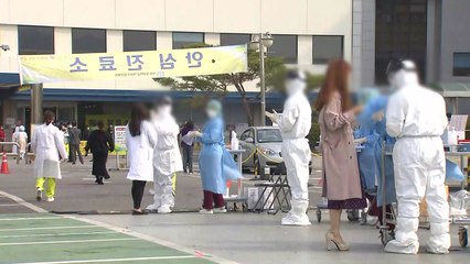 추가 확진 절반이 해외유입...어제 확진자 81명 / YTN