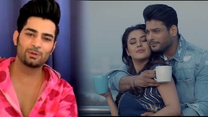 Siddharth Shukla और Shehnaz Gill के Relation पर Tehraan Bakshi ने किया बड़ा खुलासा कहा ये | FilmiBeat