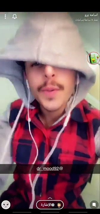 سنابات مروان العتيبي  مع اسامة  برو وريان برو