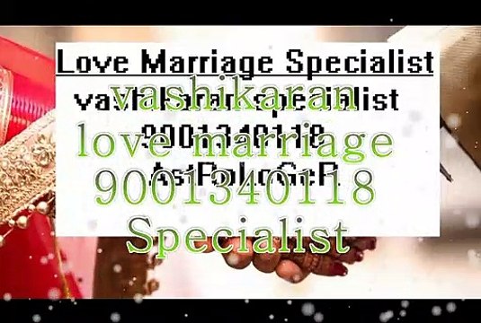 हस्बैंड वशीकरण स्पेशलिस्ट New Zealand (91) 9001340118^//*LoVe MaRrIaGe SpEcIaLiSt BaBa ji in,Surat Pune Jaipur