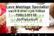 Boyfriend Vashikaran Specialist IN,Madhya Pradesh*/*91-9001340118 Love Marriage Specialist baba ji Canada