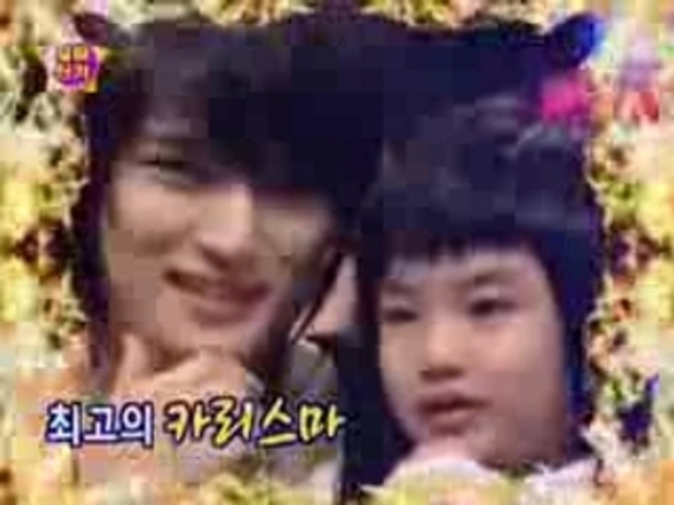 Mini DBSK kiss