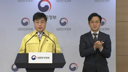 중앙재난안전대책본부 브리핑 (4월 5일) / YTN