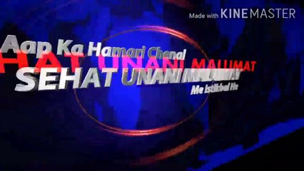 लबूब कबीर || Labub Kabir || नपुंसकता और शीघ्रपतन जैसी समस्याओं की बेहतरीन यूनानी दवा