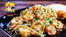 Shrimp Scampi - Shrimp Pasta - Shrimp