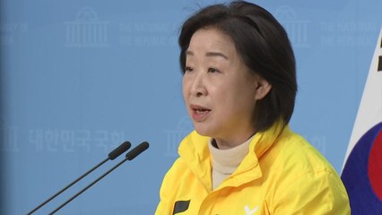 심상정 대표 "연말까지 한시적 해고 금지"...고통 분담 정책 제안 / YTN
