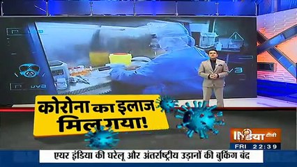 American scientists report Successful Trial of Covid-19 Vaccine on Mice