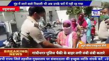 THN TV24 05 यमुनानगर की गांधीनगर पुलिस चैकी के बाहर लगी लंबी लंबी कतारे