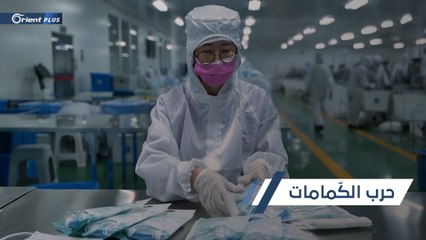 الولايات المتحدة الأمريكية تشن حرباً من  نوع آخر في ظل جائحة كورونا