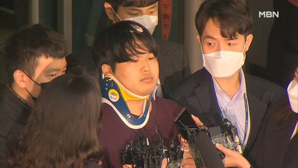 조주빈-공범 첫 대질조사…"무기징역도 가능"