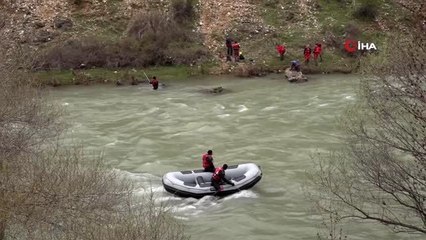 Kayıp Uzman Çavuş Güneş'i arama çalışmaları sürüyor