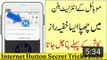Internet Button Secret Trick 2020 - Android Hidden Settings - Urdu-Hindi