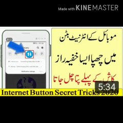 Internet Button Secret Trick 2020 - Android Hidden Settings - Urdu-Hindi