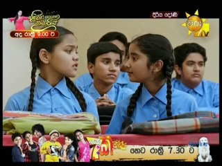 Diriya Dhoni (56) -05-04-2020