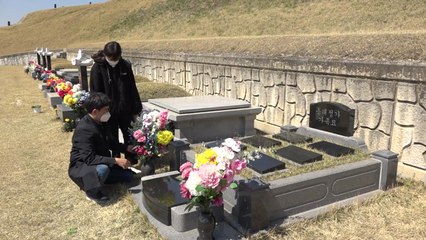 마스크 쓰고 한식 성묘...전국 산불 이어져 / YTN