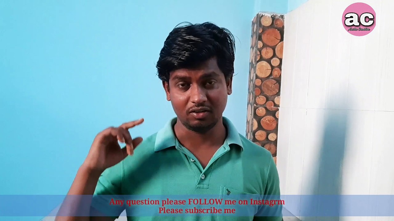 PCC और RCC में क्या अंतर होता है । Difference between RCC and PCC