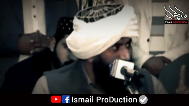 Nojawan Larki Aur ALLAH ka Wali - Heart Touching Bayan By Dr suleman Misbahi