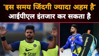 Suresh Raina Says IPL Can Surely Wait as Life is More Important Now | Gully News