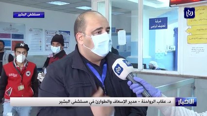 لا حالات مصابة بكورونا في مستشفى البشير