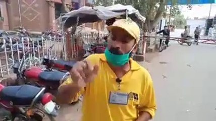 Gojra, lack of health management due to Corona Virus in the hospital, workers complained