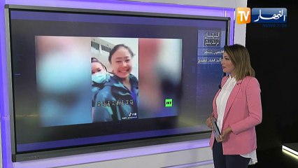 النهار ترندينغ: نجوم المنتخب الوطني يقبلون التحدي وبونجاح يحلق شعره كاملا