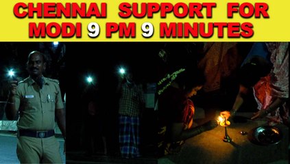 CHENNAI SUPPORT FOR MODI'S 9 PM 9 MINUTES | ONEINDIA TAMIL