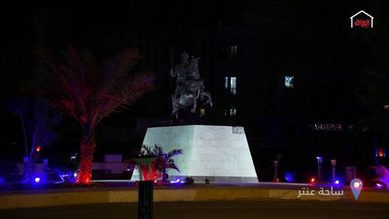 صور لحظر التجوال من العاصمة بغداد