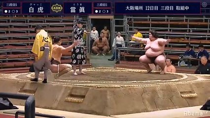 Byakko vs Toma - Haru 2020, Sandanme - Day 12