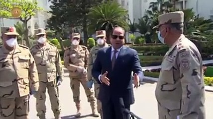 السيسي يتفقد نماذج تجهيزات ومعدات القوات المسلحة لمكافحة فيروس كورونا