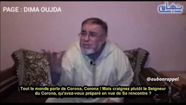 Maroc Craindre tant le Coronavirus et ne pas craindre son Seigneur