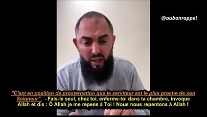 Maroc Coronavirus Réponse à l'appel de chanter sur les terrasses Rédwane